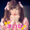 まいぴ